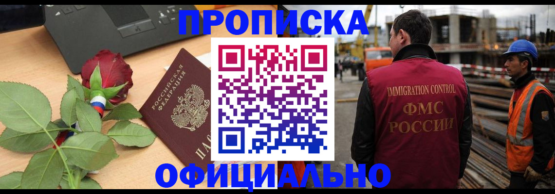 форма 3 в Суворове